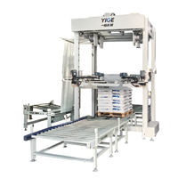 吸管包裝機(jī)系列產(chǎn)品